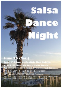 Salsa Dance Night 16 poster